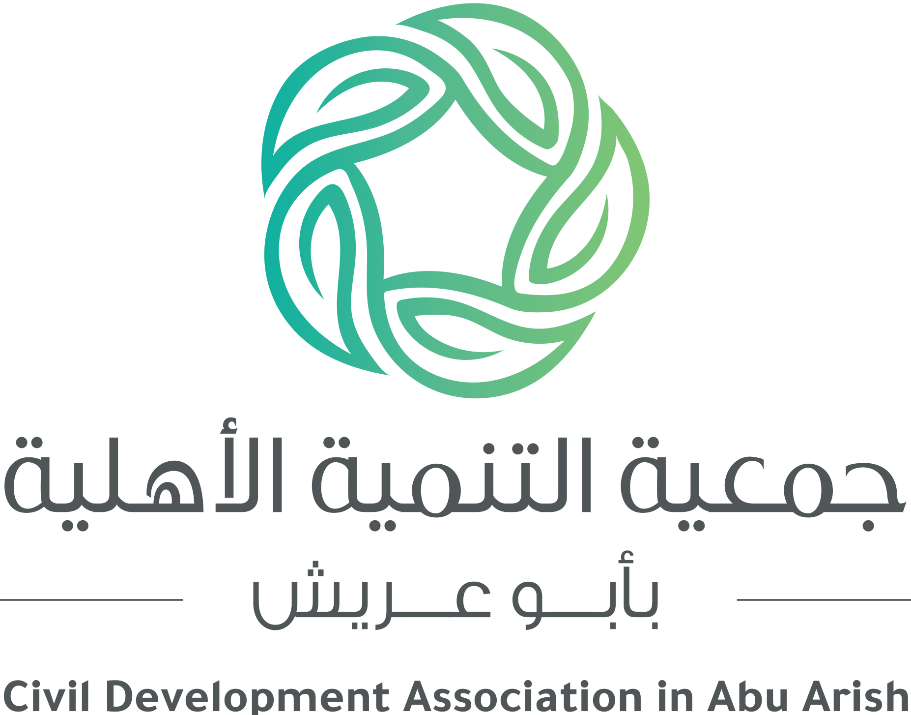 تعرف على وفاق